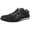 OnitsukTiger_Black