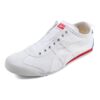 onitsuktiger_white3